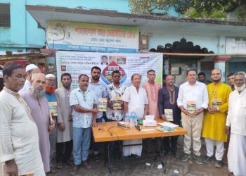 The book A Brief History of the Zahirpur Syed Family presents a glimpse of the Sylhet region — Poet Dinul Islam Babul