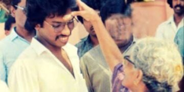 ২৬ সেপ্টেম্বর