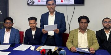 বাংলাদেশে