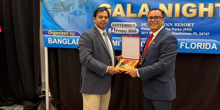 অরল্যান্ডো ফোবানা উৎসবমুখোর পরিবেশে উদ্ভোদন