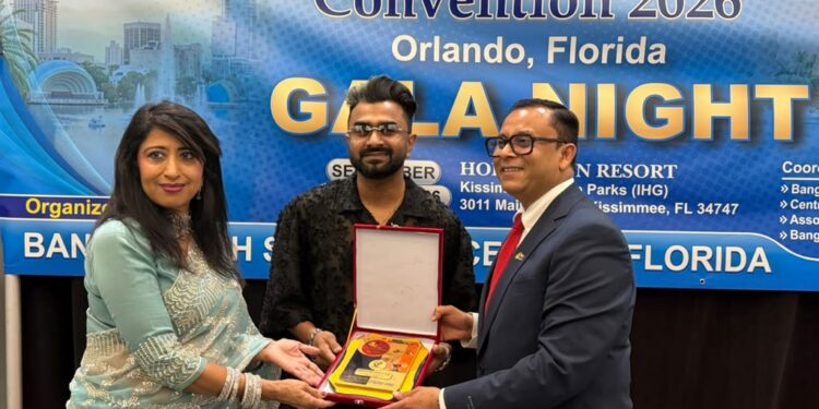 অরল্যান্ডো ফোবানা উৎসবমুখোর পরিবেশে উদ্ভোদন