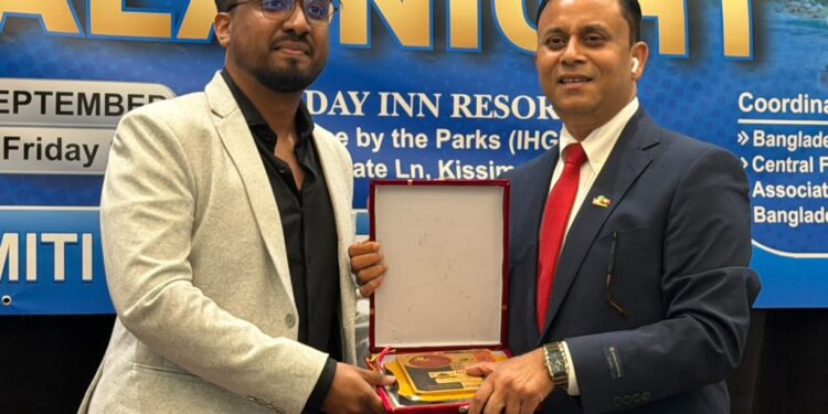 অরল্যান্ডো ফোবানা উৎসবমুখোর পরিবেশে উদ্ভোদন