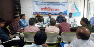 নানিয়ারচর
