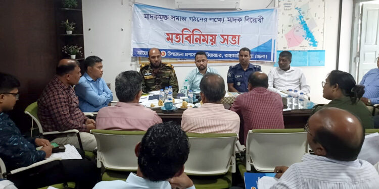নানিয়ারচর