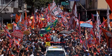 ব্রাজিলের