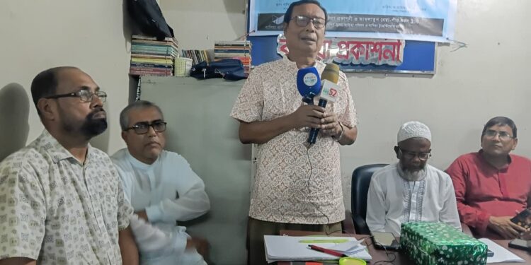 Unveiling of the book “Alote Andhar Dhake” by Saidur Rahman Said