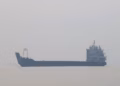 হরমুজ